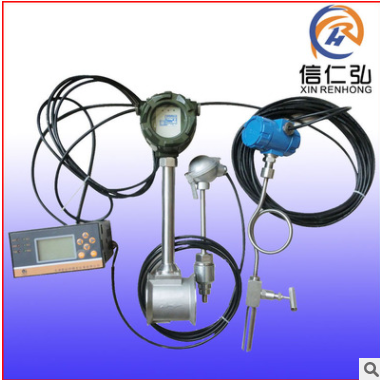 供應(yīng) LUX智能旋進(jìn)旋渦流量計(jì) 防爆流體振蕩式流量計(jì) 氣體流量計(jì)