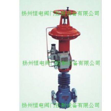 供應(yīng)ZMAP氣動(dòng)單座調(diào)節(jié)閥 ZMAP.N-16 ZMAP.N-25 ZMAP.N-40 ZMAP-64