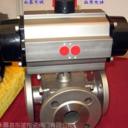 永嘉東玻 MBQ45系列陶瓷三通球閥 硬密封