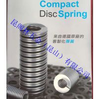 意大利Kendall螺旋碟形彈簧、裝訂機(jī)專用彈簧