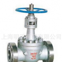 供應(yīng) QJ47Y軌道球閥 法蘭球閥