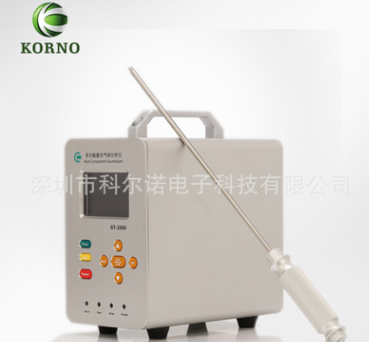 高濃度甲醛分析儀 GT-2000-CH2O 手提式1000PPM 實(shí)驗(yàn)專用 科爾諾
