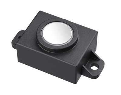 超聲波模塊 避障 模組 機器人 掃地機 防水 3米