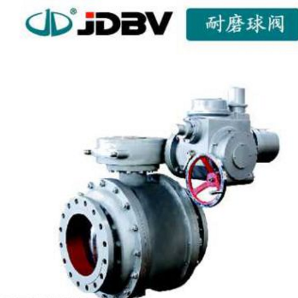 供應(yīng)Q947H電動(dòng)耐磨球閥/電動(dòng)閥門