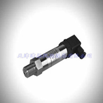 JLYB-206壓力傳感器 電子汽車(chē)衡用秤重傳感器