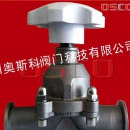 供應(yīng)GM型高真空（壓力）隔膜閥 活套法蘭真空隔膜閥 不銹鋼隔膜閥