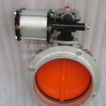 WAMV1FS氣動(dòng)單法蘭水泥專用蝴蝶閥 氣動(dòng)粉末蝶閥