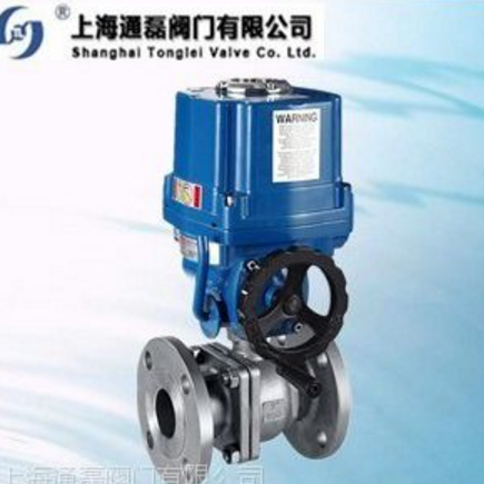 上海通磊閥門Q941F-16C電動防爆球閥\法蘭防爆電動球閥 防爆閥