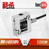 插拔力測(cè)力傳感器-深圳泰科思tecsis測(cè)力傳感器