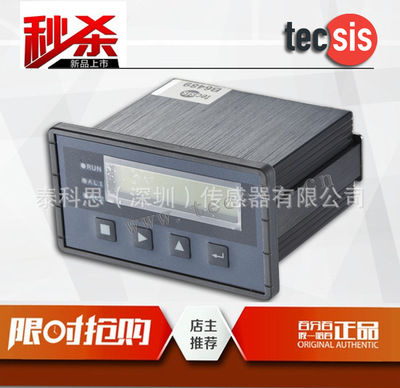 B6489稱重傳感器儀表