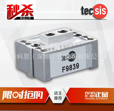 F9839多分力傳感器-自動(dòng)化控制設(shè)備傳感器