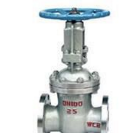 Z941H-40C DN80 DN125 DN150 Z941H-25P DN200國標法蘭閘閥 耐鼎