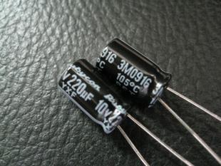 廠家直銷解電容 220UF 10V/16V/25V/35V/50V/63V/100V 220微法
