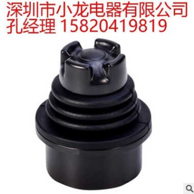 廠家直銷進口霍爾搖桿傳感器航模搖桿控制器模塊工業(yè)操縱桿總承