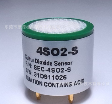二氧化硫氣體傳感器 電化學(xué)二氧化硫傳感器 4SO2-L SO2 SENSOR