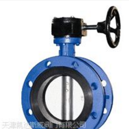 手動(dòng)法蘭式蝶閥 水處理專用蝶閥
