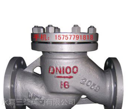 供應升降式止回閥 H41H-16C升降式止回閥 碳鋼升降式止回閥