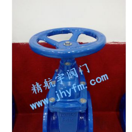 供應(yīng)RVHX/Z45X-16Q暗桿彈性座封閘閥