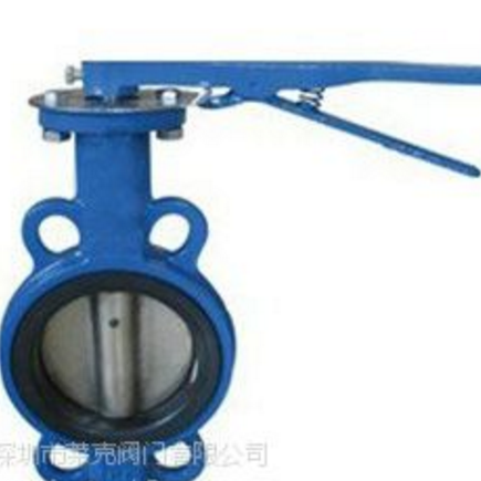 深圳萊克D71X手動(dòng)對(duì)夾軟密封蝶閥