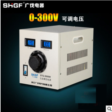 5KW調(diào)壓器 數(shù)顯調(diào)壓器 單相調(diào)壓器 5KW 0-300V可調(diào) STG-5KVA