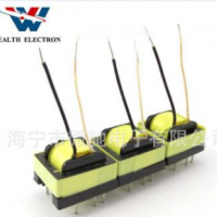 UL認(rèn)證高頻LED電源手機(jī)充電器EPC17 單邊4PIN 變壓器廠家直銷