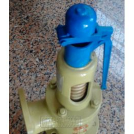 供應(yīng)安全閥,A47H/Y帶扳手法蘭彈簧無密封微啟式安全閥