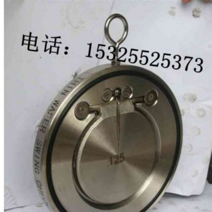 供應(yīng)H74W-16P 薄型止回閥/不銹鋼圓止回閥/止回閥