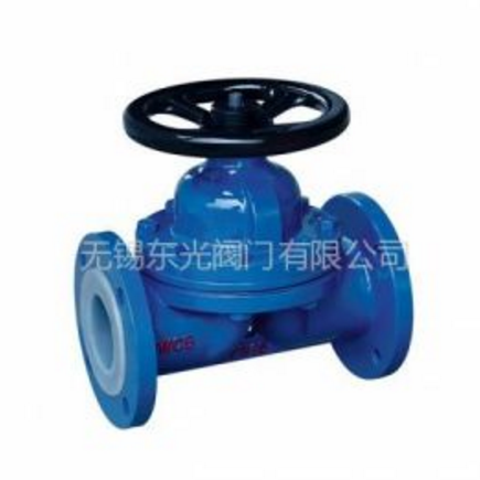 供應(yīng)G41F襯氟隔膜閥