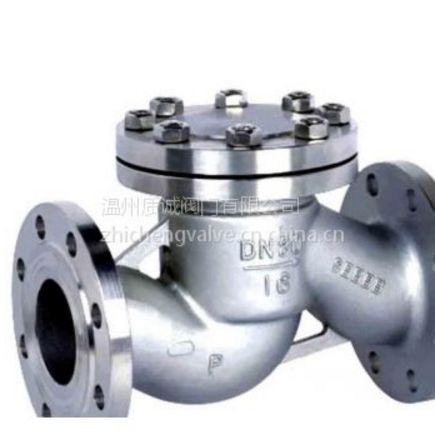 廠家直銷304材質(zhì)法蘭升降式止回閥、H41W臥式法蘭S型止回閥