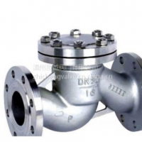 廠家直銷304材質(zhì)法蘭升降式止回閥、H41W臥式法蘭S型止回閥