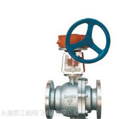 供應(yīng)供應(yīng)不銹鋼氧氣渦輪球閥QY347F 氧氣渦輪球閥價(jià)格批發(fā)