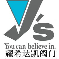 進口TD-30NA耀希達(dá)凱疏水閥