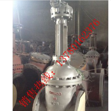 供應碳鋼傘齒輪閘閥 Z541Y閘閥 明桿傘齒輪閘閥