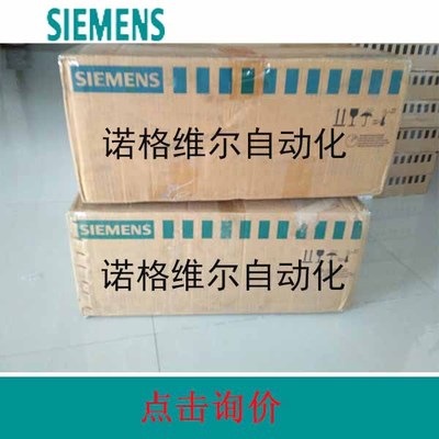 6SY7010-0AB56 西門子備件 6SY7010 0AB56