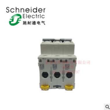 Schneider/施耐德斷路器 IC65N 3P C60A 10A 16A 20A 25A 32A原裝