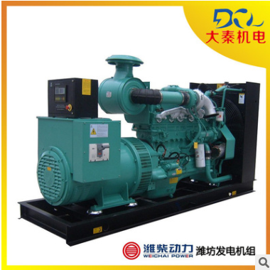 50KW濰坊柴油發(fā)電機(jī)組 ZH4105ZD發(fā)電機(jī)出售 廠家直銷濰柴發(fā)電機(jī)組