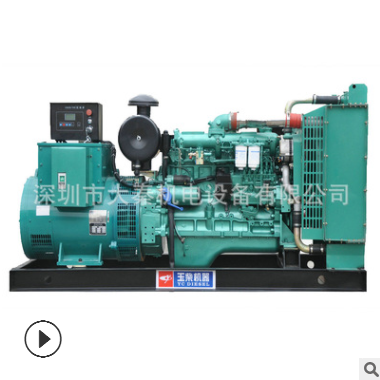 廠家供應(yīng)600KW玉柴發(fā)電機(jī)組 二手玉柴發(fā)電機(jī)組