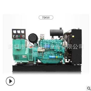 長期提供150kw濰柴發(fā)電機(jī)組 濰柴發(fā)電機(jī)組出售