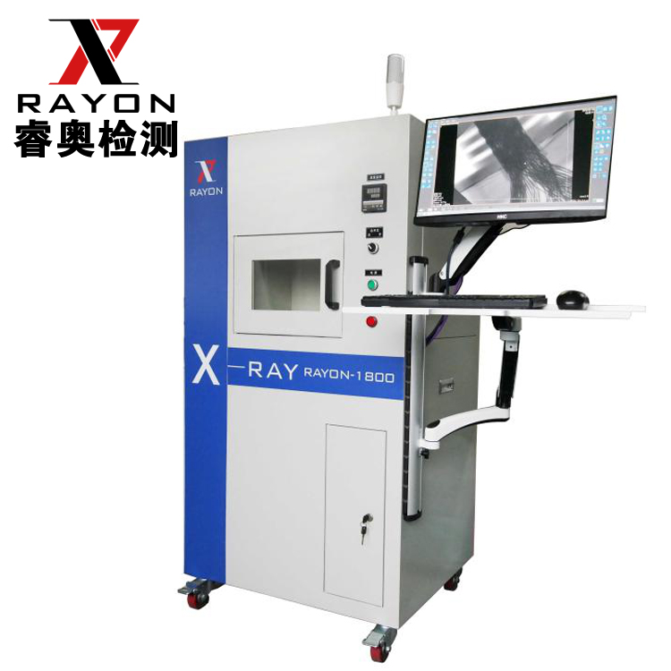 X-RAY檢測設備|X射線機|裂紋疏松氣孔|睿奧檢測