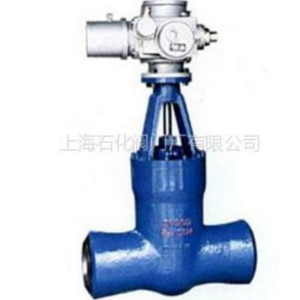 供應(yīng)高溫高壓閘閥