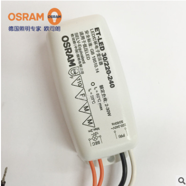 OSRAM歐司朗 ET-A 60W 電子變壓器 中頻 鹵素燈配套 不調(diào)光 正品