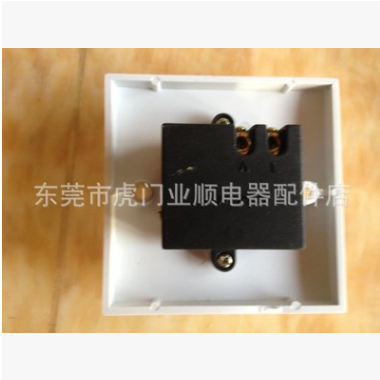 歐電爾面板開關墻壁開關調速開關 220V風扇調速開關家裝工程專用