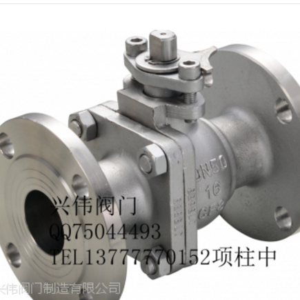 法蘭球閥，絲扣球閥供應(yīng)