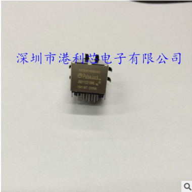 J0011D21BNL 網(wǎng)絡(luò)變壓器 全新原裝 配套電子元器件 集成電路等等