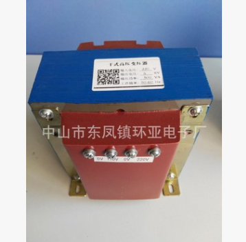 高壓儀器火花機(jī)專用變壓器/靜電離子棒消除器/油煙凈化變壓器