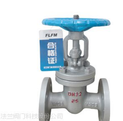 【法蘭閥門公司】鑄鋼閘閥品牌，法蘭鑄鋼閘閥價格