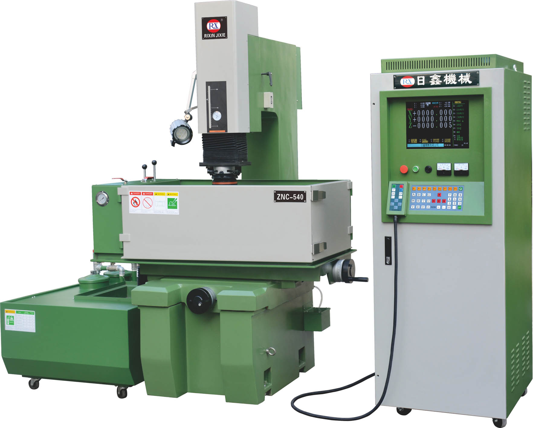 選購(gòu)電火花加工機(jī)床/東莞日鑫電火花加工機(jī)床