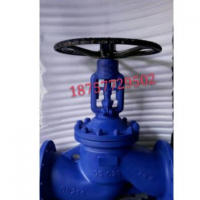 浙江紐特閥門 廠家直銷德標波紋管截止閥 蒸汽 導熱油專用閥 WJ41H-16C