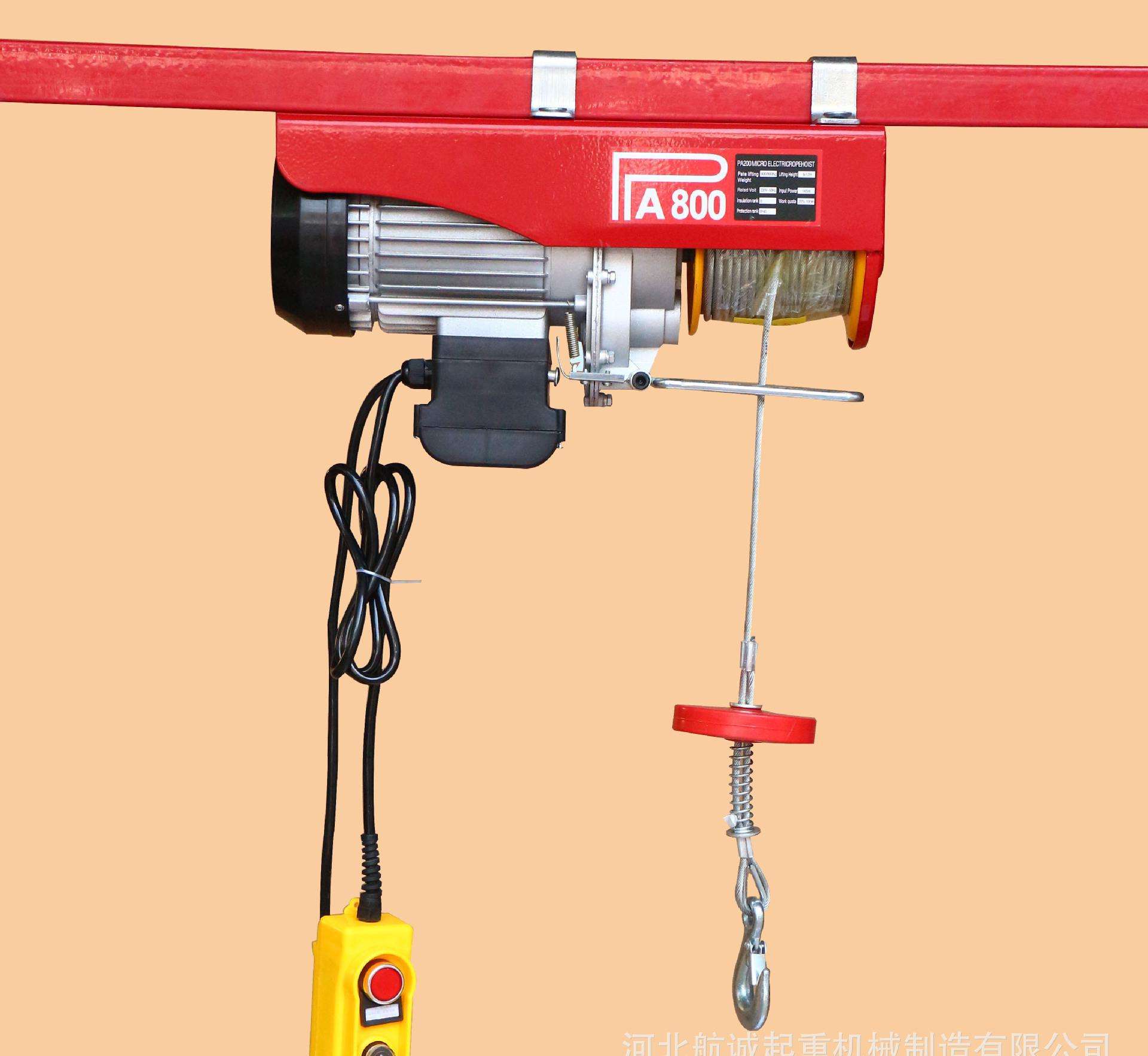 定制工業(yè)用微型電動(dòng)葫蘆/永領(lǐng)起重徐先生13333807203