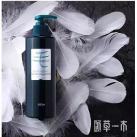 美KUMA精油/沈陽碧沅雅科技